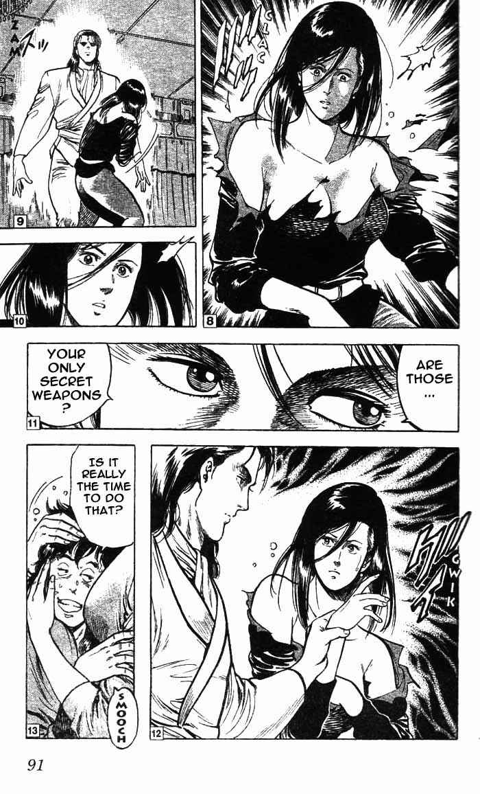 Page 21 Chapter 20 CITY HUNTER