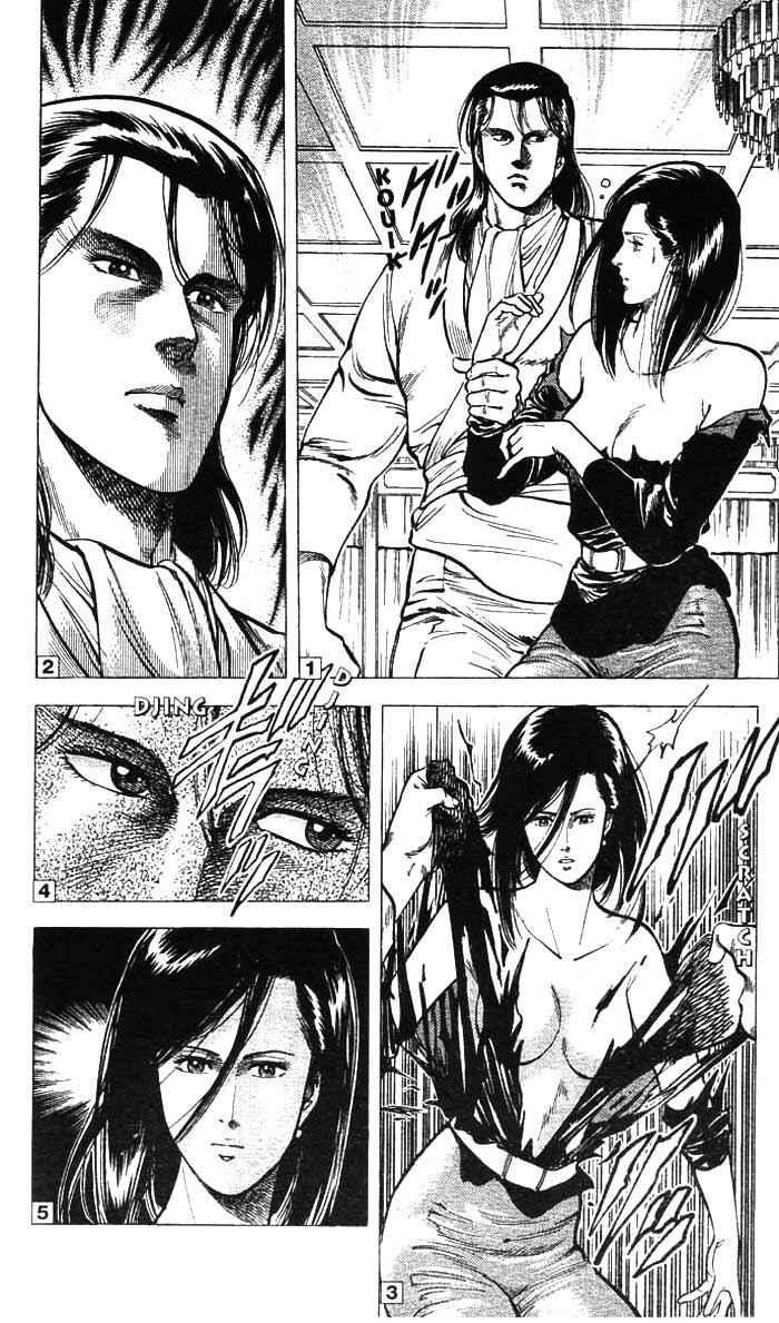 Page 22 Chapter 20 CITY HUNTER