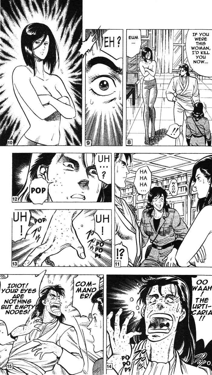 Page 31 Chapter 20 CITY HUNTER