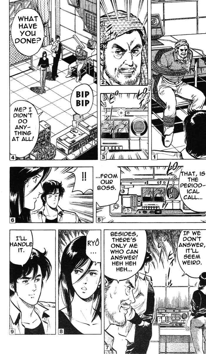 Page 6 Chapter 20 CITY HUNTER