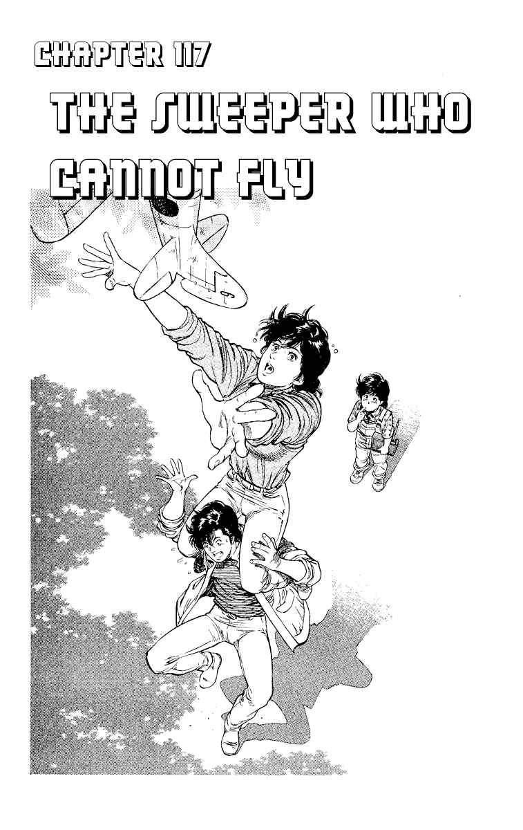 Page 1 Chapter 117 CITY HUNTER