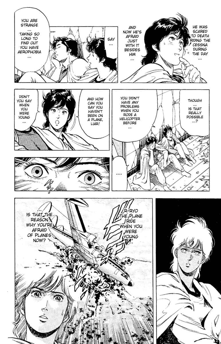Page 15 Chapter 117 CITY HUNTER