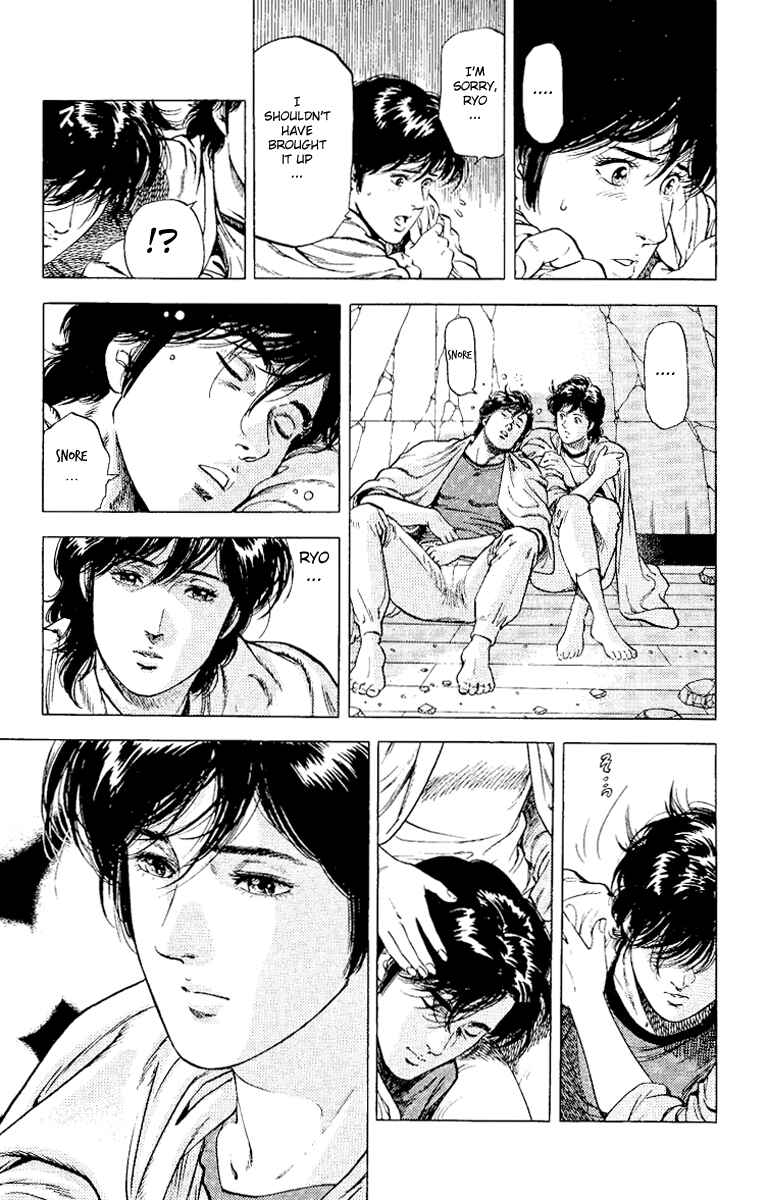 Page 16 Chapter 117 CITY HUNTER