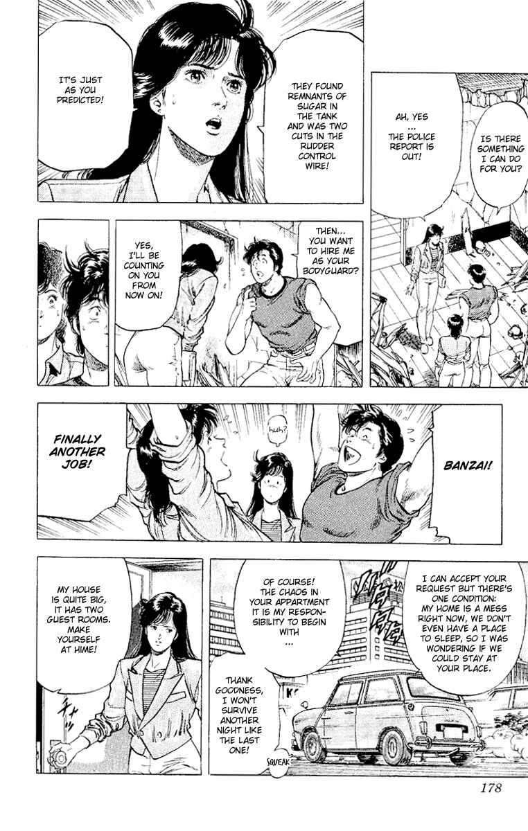 Page 19 Chapter 117 CITY HUNTER
