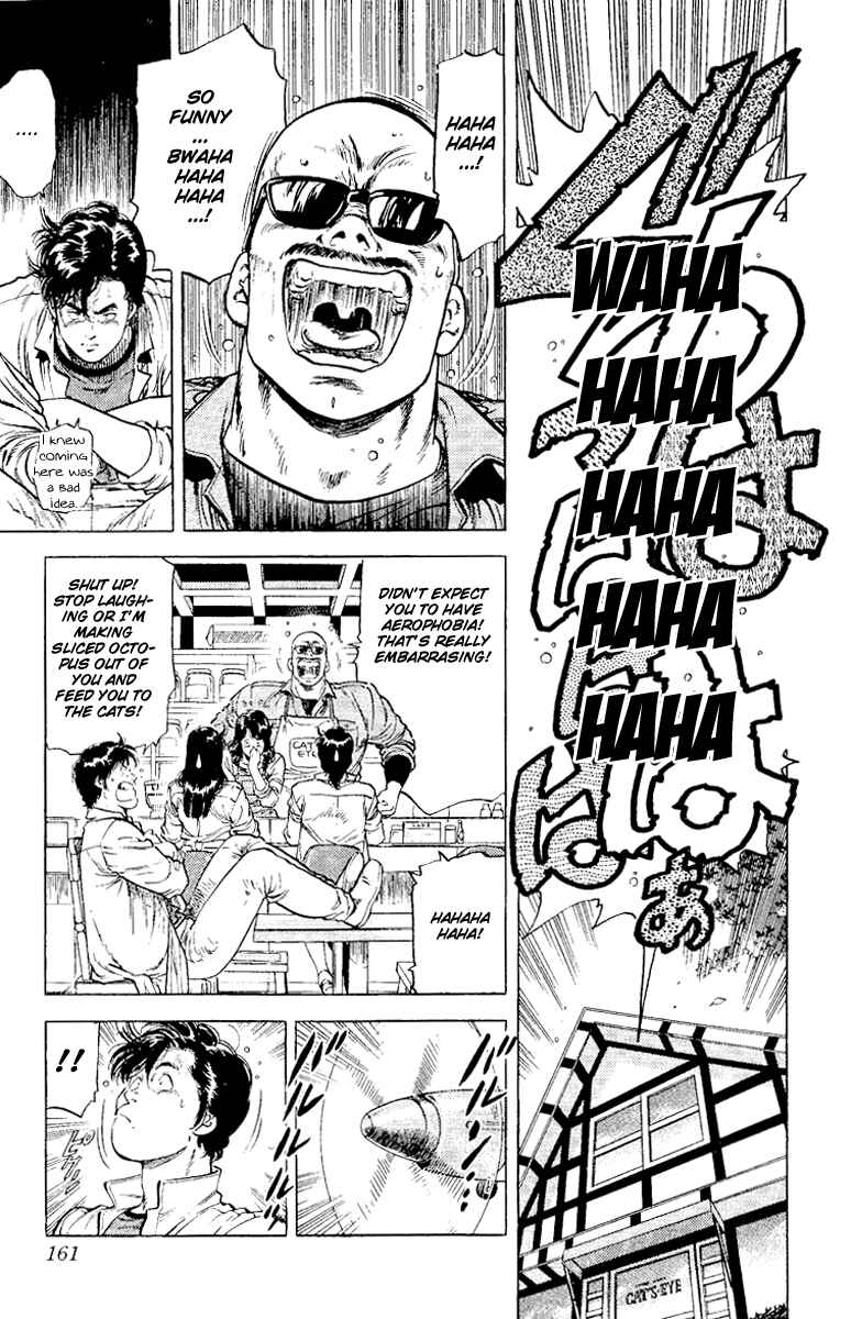 Page 2 Chapter 117 CITY HUNTER