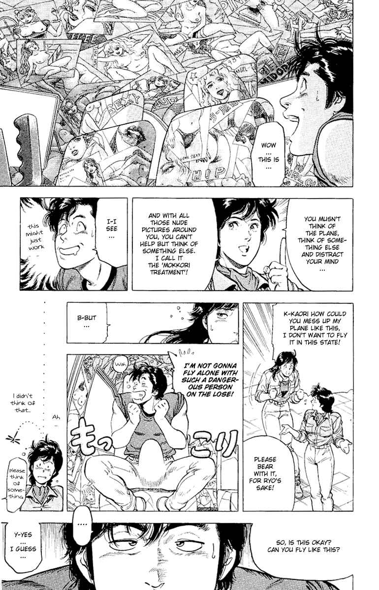 Page 28 Chapter 117 CITY HUNTER