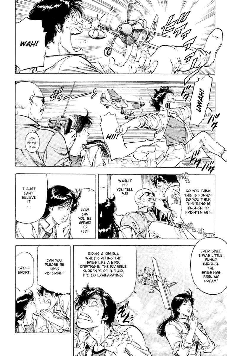 Page 3 Chapter 117 CITY HUNTER