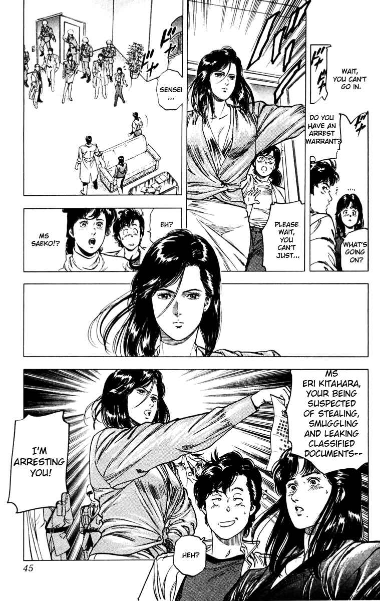 Page 18 Chapter 140 CITY HUNTER