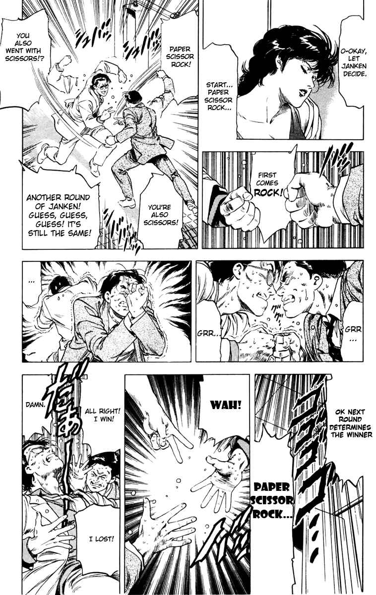Page 6 Chapter 140 CITY HUNTER
