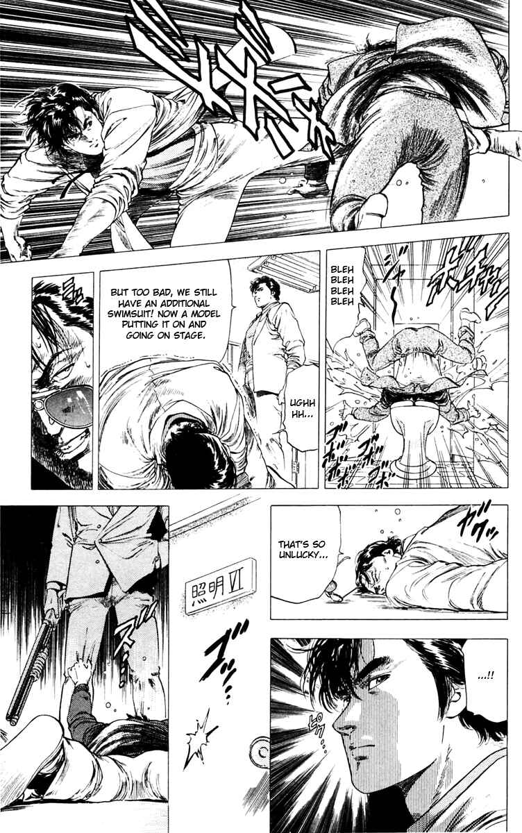 Page 8 Chapter 140 CITY HUNTER