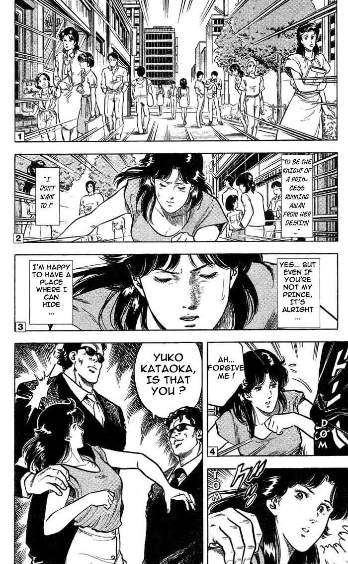 Page 15 Chapter 16 CITY HUNTER