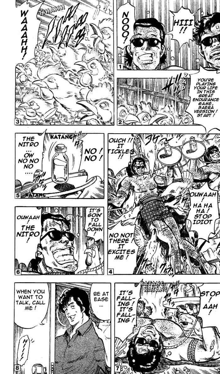 Page 27 Chapter 16 CITY HUNTER