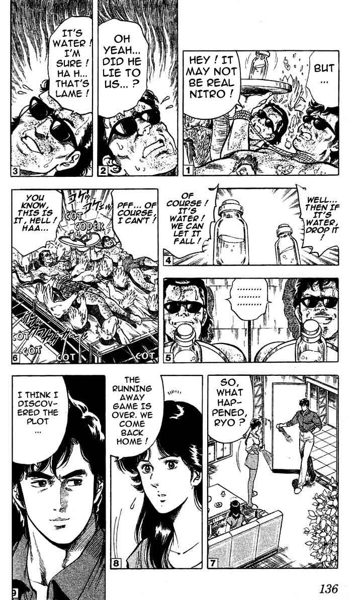 Page 29 Chapter 16 CITY HUNTER
