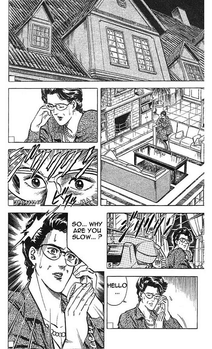 Page 33 Chapter 16 CITY HUNTER