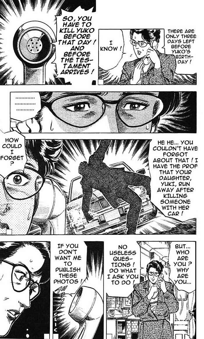 Page 34 Chapter 16 CITY HUNTER
