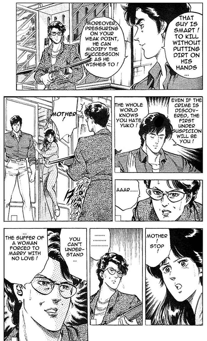 Page 36 Chapter 16 CITY HUNTER