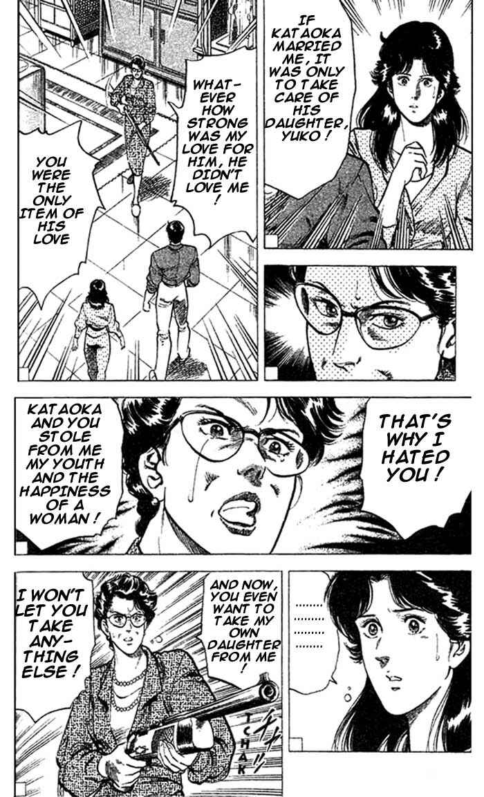 Page 37 Chapter 16 CITY HUNTER