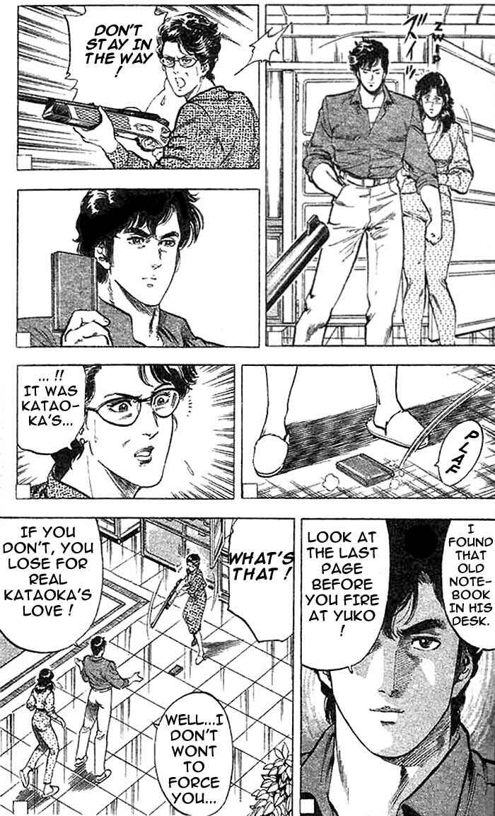 Page 38 Chapter 16 CITY HUNTER
