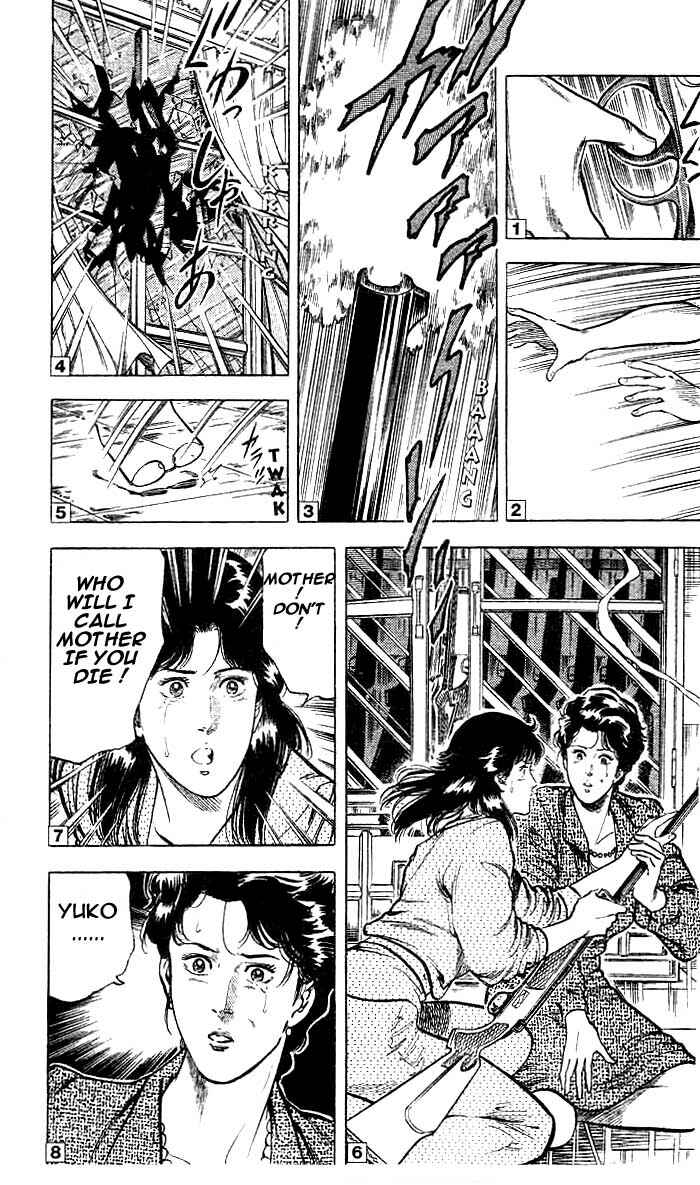 Page 41 Chapter 16 CITY HUNTER
