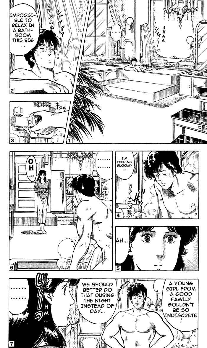 Page 45 Chapter 16 CITY HUNTER