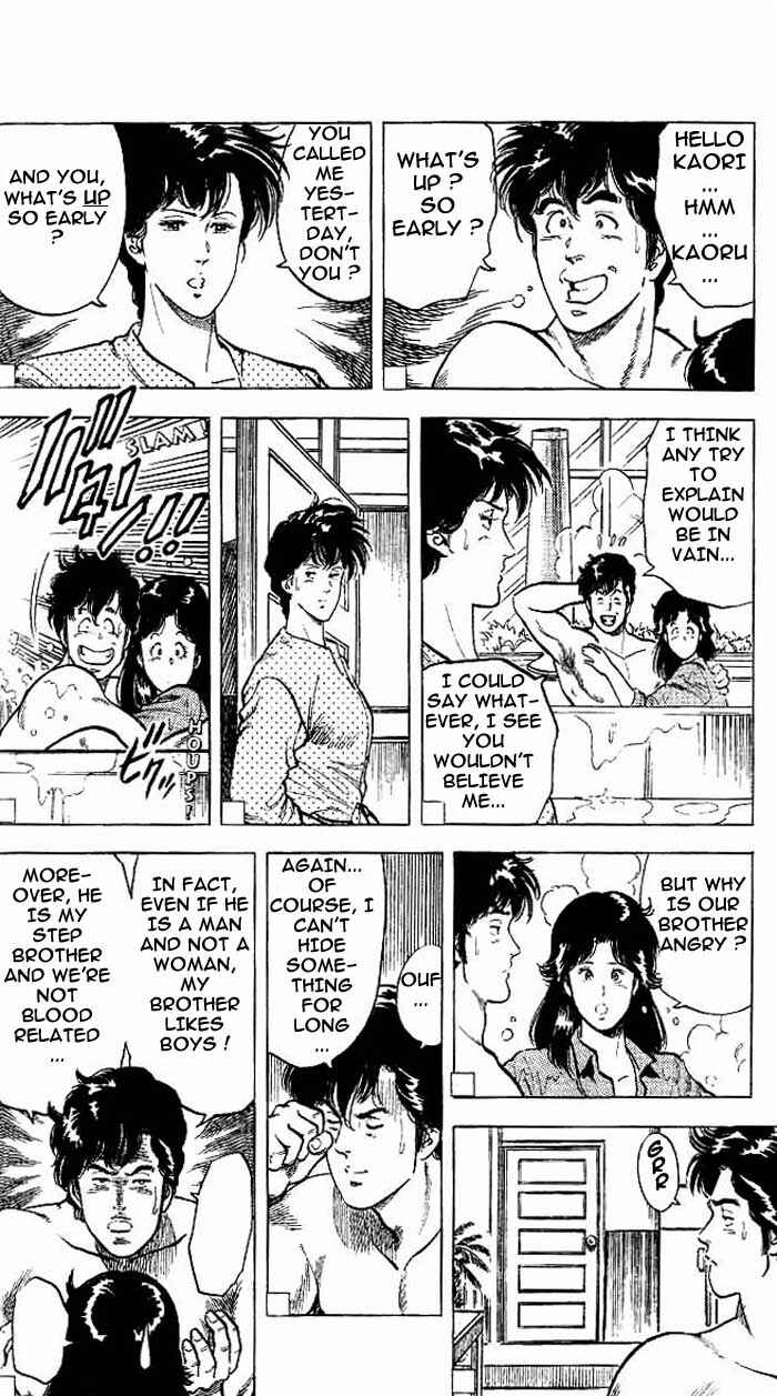 Page 47 Chapter 16 CITY HUNTER