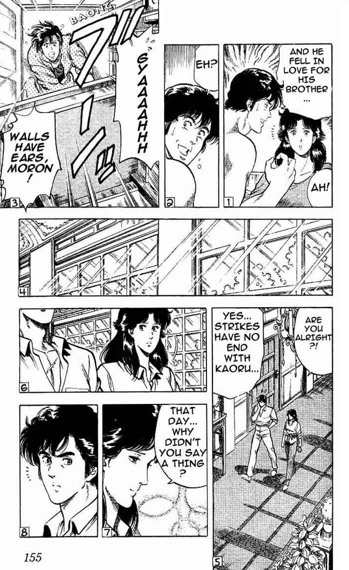 Page 48 Chapter 16 CITY HUNTER