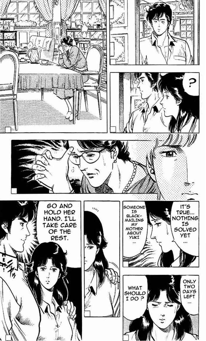 Page 50 Chapter 16 CITY HUNTER