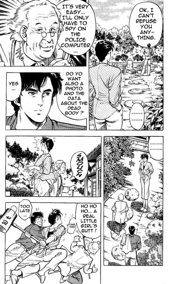 Page 56 Chapter 16 CITY HUNTER