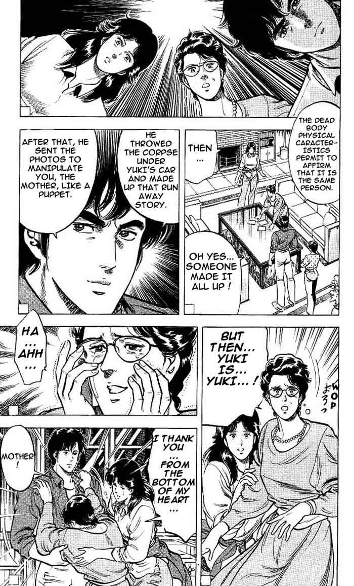 Page 60 Chapter 16 CITY HUNTER