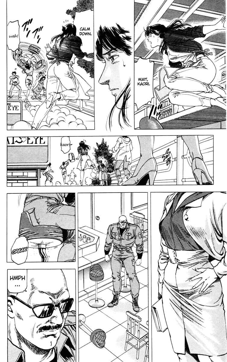 Page 10 Chapter 145 CITY HUNTER