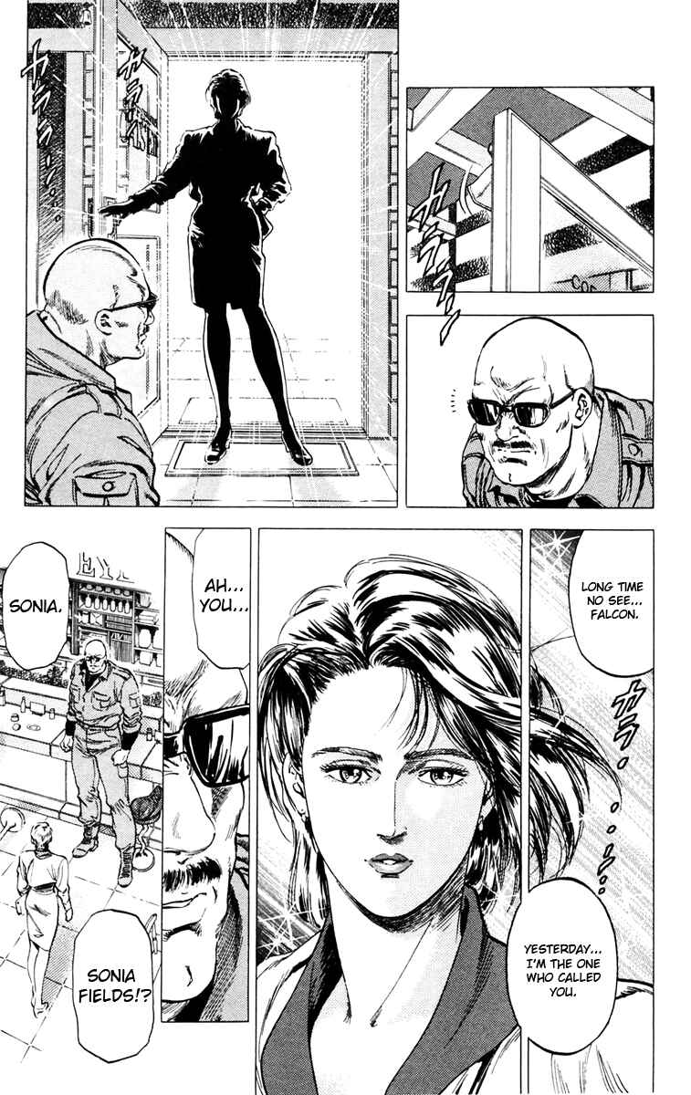 Page 11 Chapter 145 CITY HUNTER