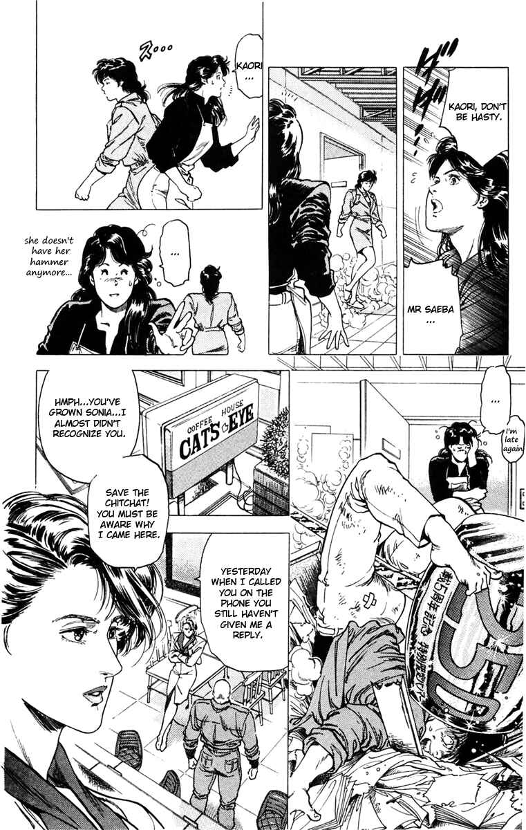 Page 14 Chapter 145 CITY HUNTER
