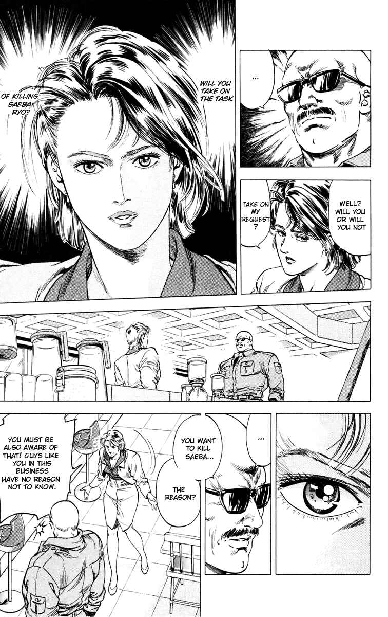 Page 15 Chapter 145 CITY HUNTER