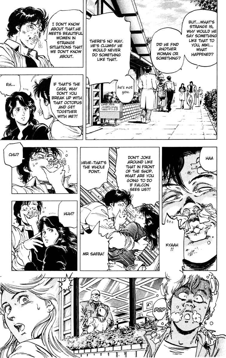 Page 17 Chapter 145 CITY HUNTER