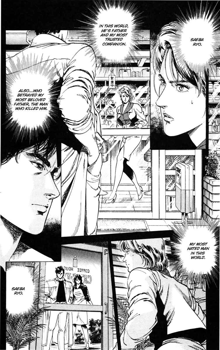Page 20 Chapter 145 CITY HUNTER
