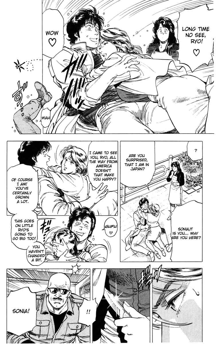 Page 22 Chapter 145 CITY HUNTER