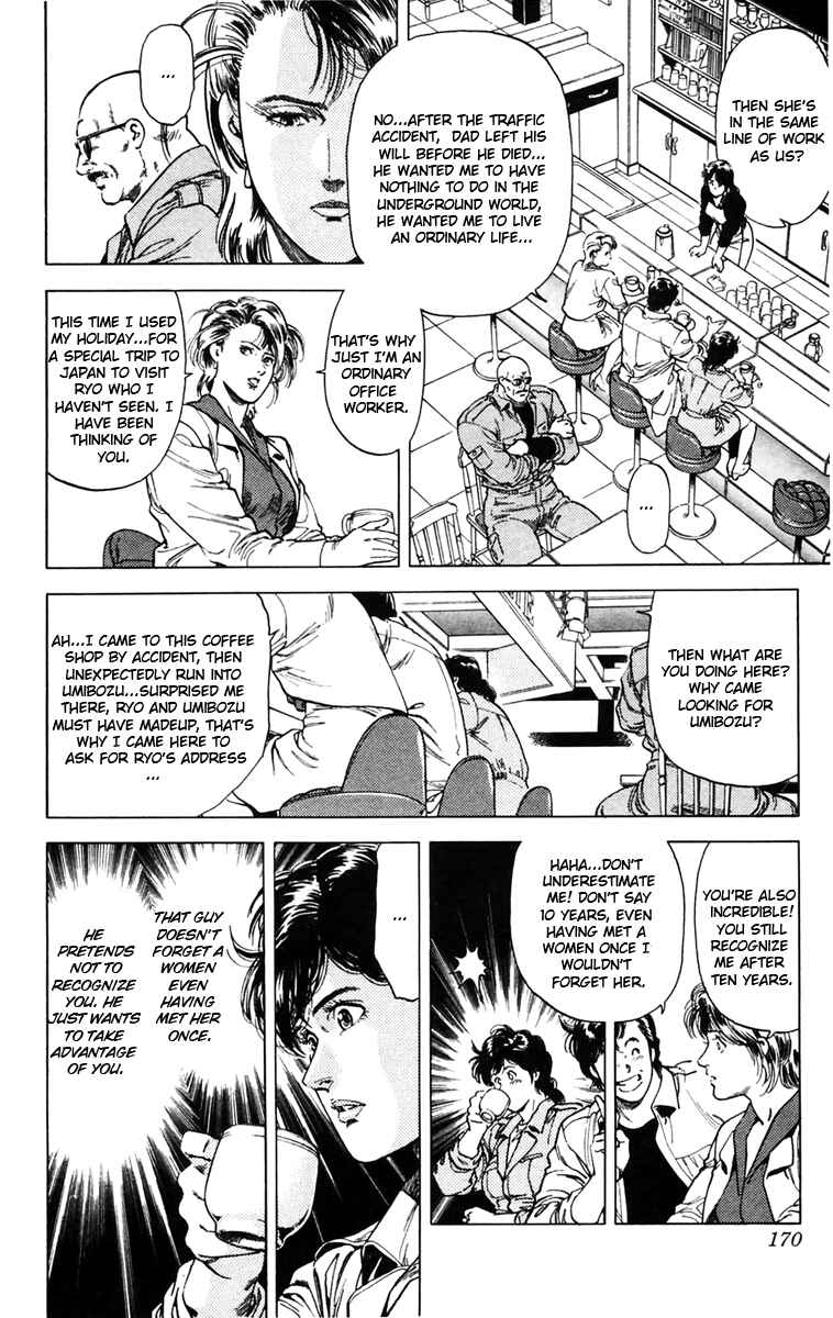 Page 24 Chapter 145 CITY HUNTER