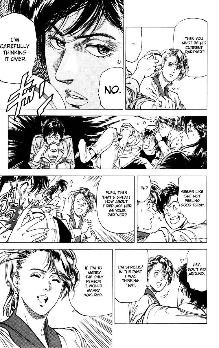 Page 25 Chapter 145 CITY HUNTER