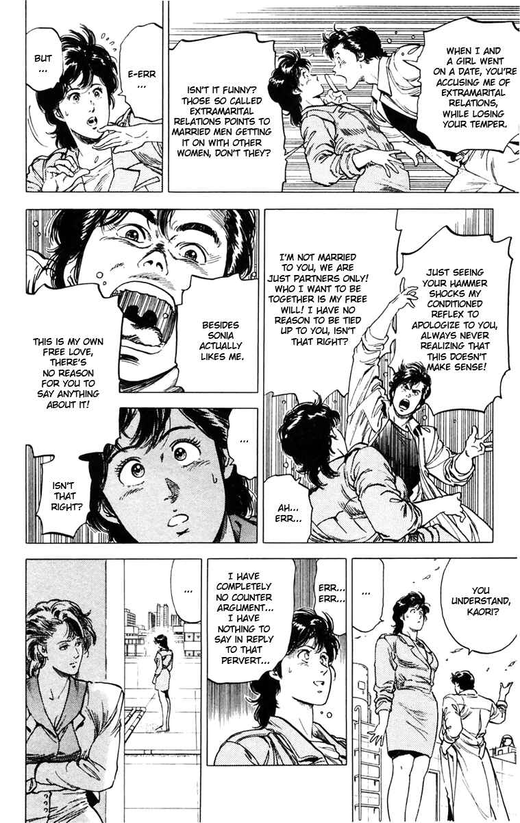 Page 28 Chapter 145 CITY HUNTER