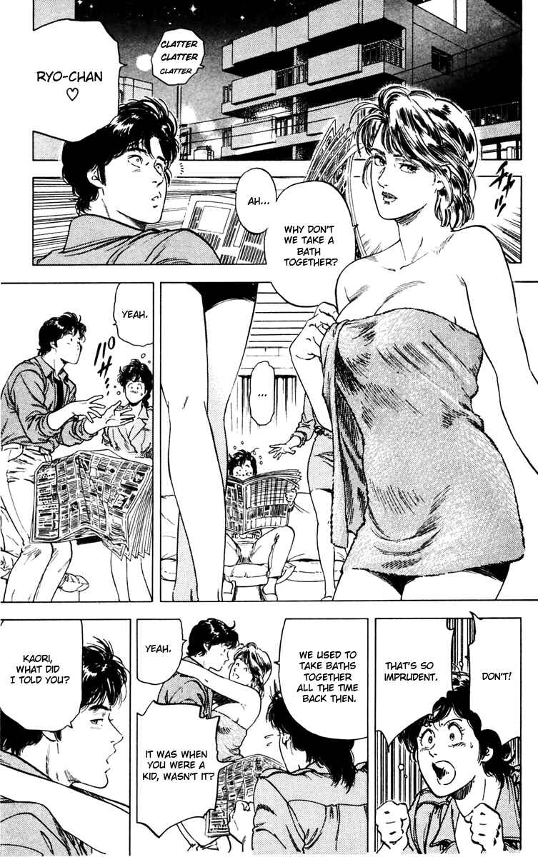 Page 31 Chapter 145 CITY HUNTER