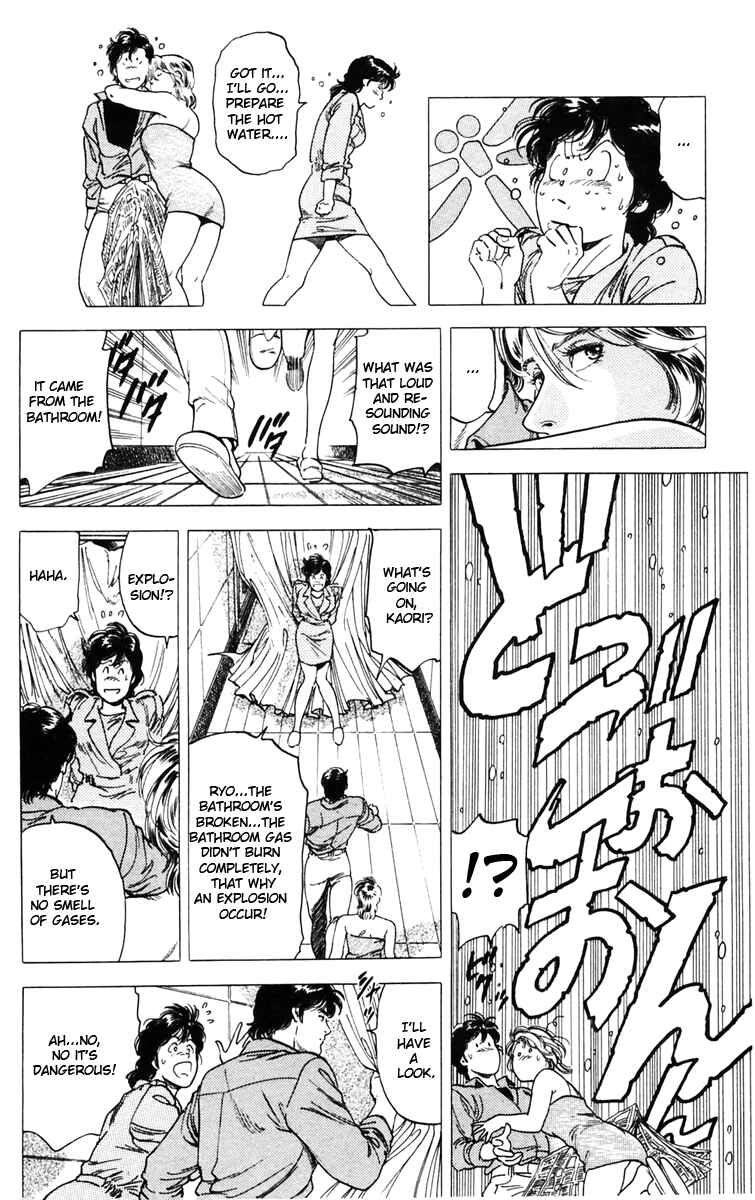 Page 32 Chapter 145 CITY HUNTER
