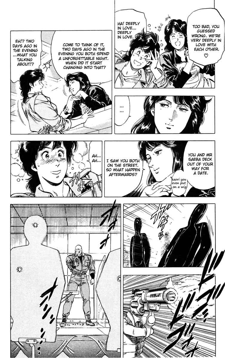 Page 4 Chapter 145 CITY HUNTER
