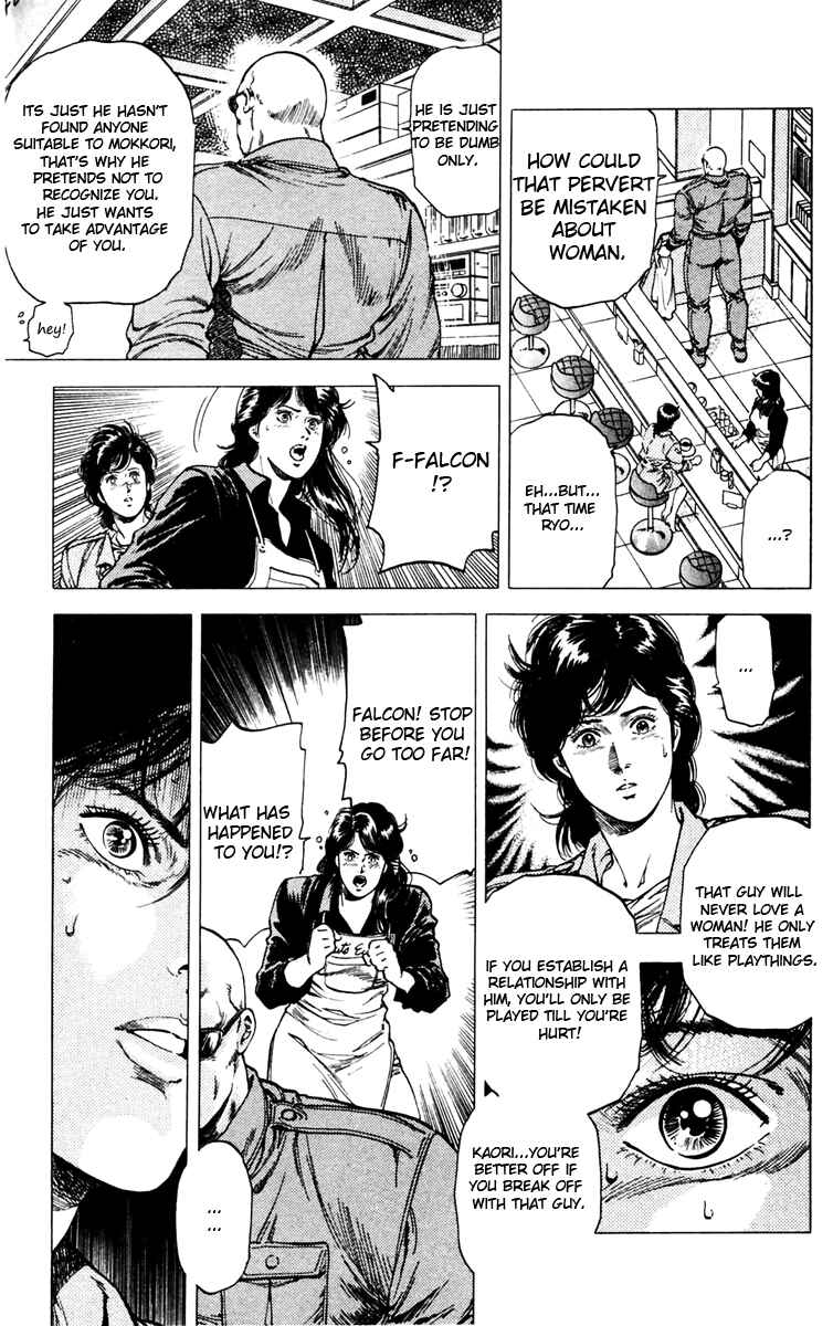 Page 7 Chapter 145 CITY HUNTER