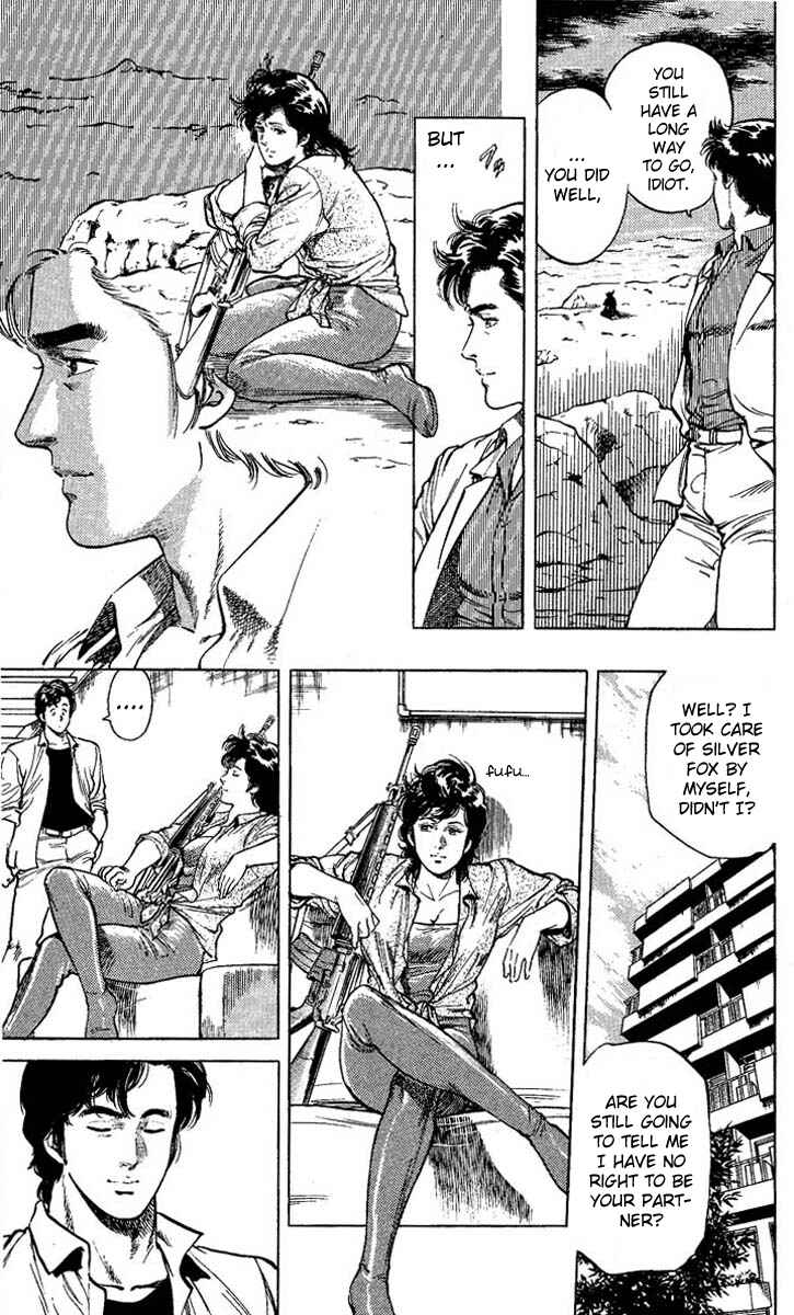Page 19 Chapter 58 CITY HUNTER