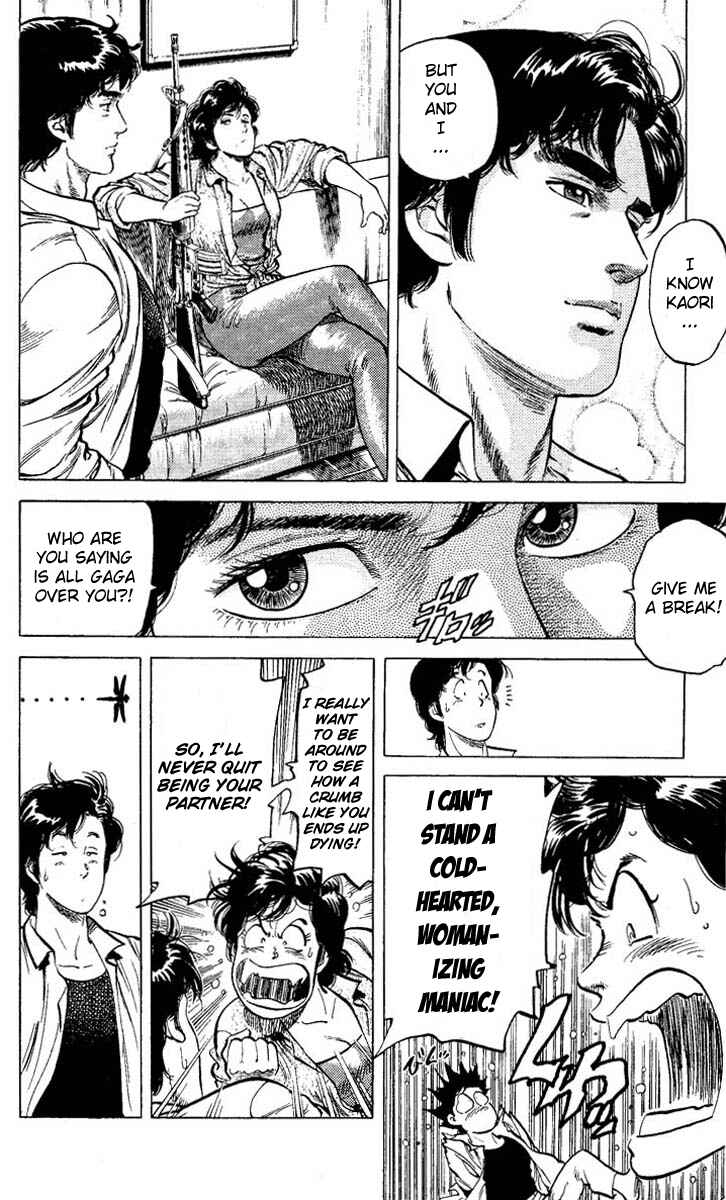 Page 20 Chapter 58 CITY HUNTER