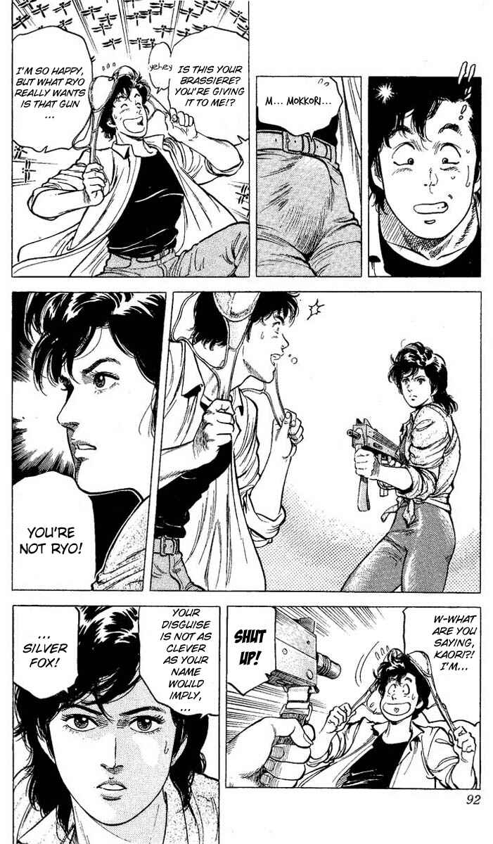 Page 8 Chapter 58 CITY HUNTER