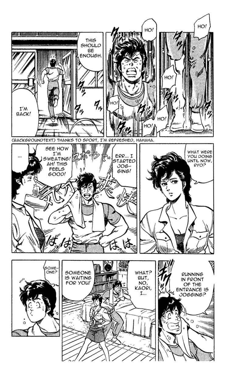 Page 12 Chapter 28 CITY HUNTER