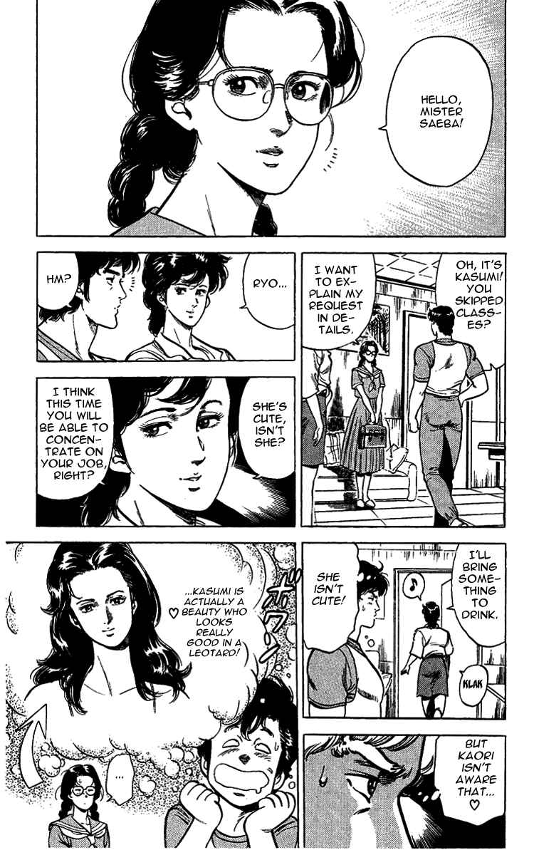 Page 13 Chapter 28 CITY HUNTER