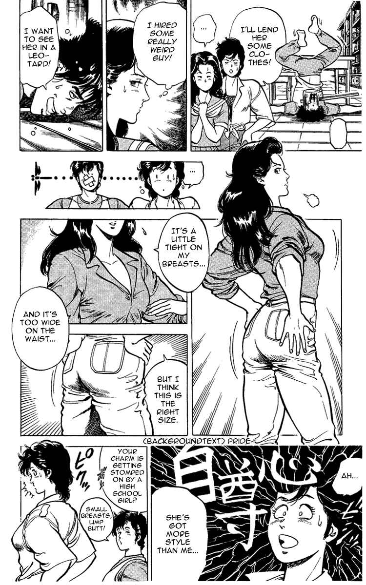 Page 18 Chapter 28 CITY HUNTER