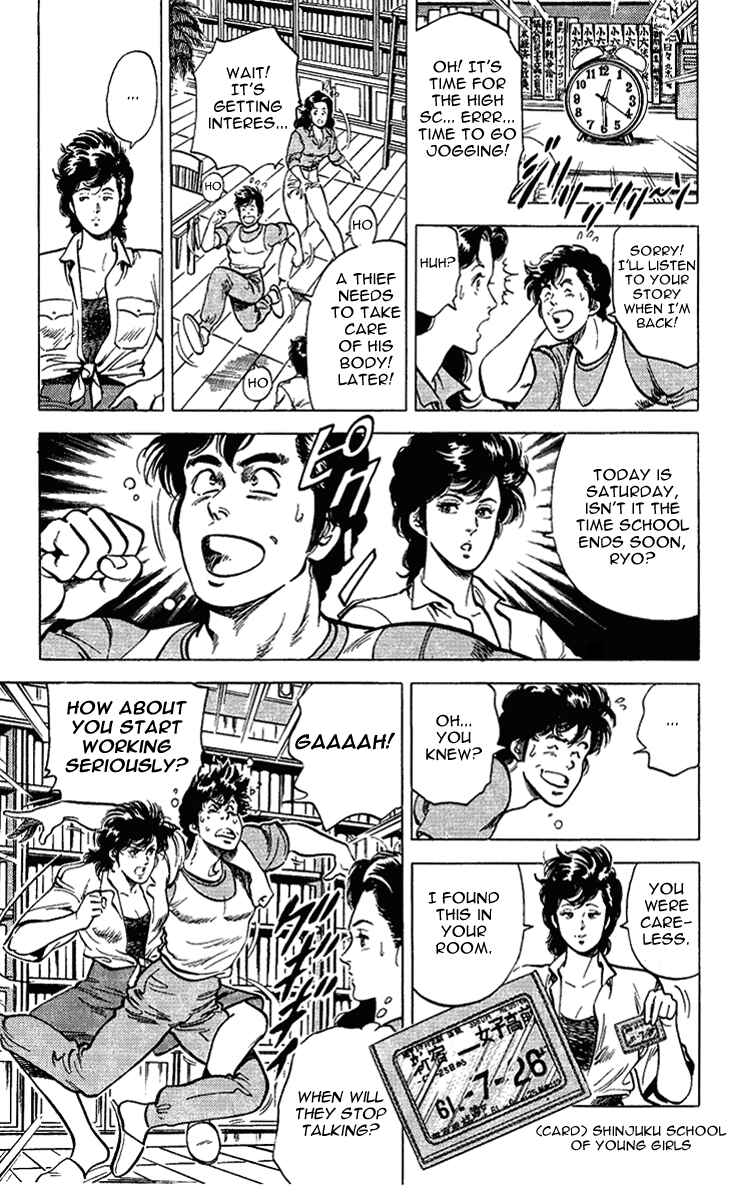 Page 27 Chapter 28 CITY HUNTER